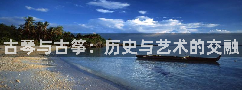 凯发k8是真是假