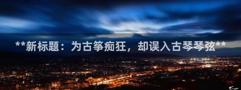 凯发国际平台首页