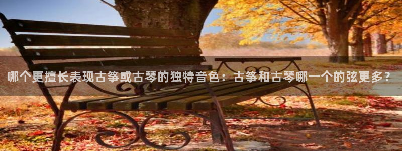 凯发k8国际 不能提款了