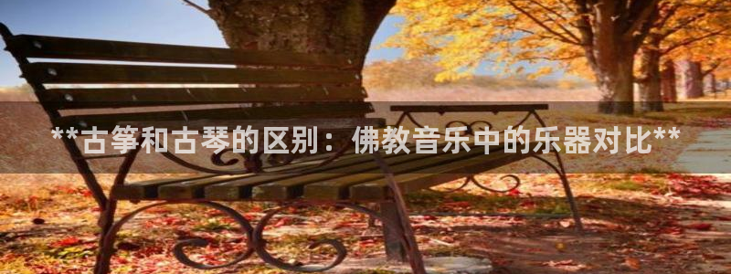 凯发平台轻7O777
