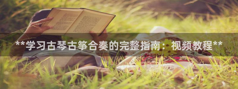 凯发app平台