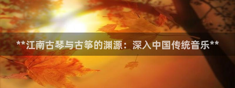 凯发娱网址是什么