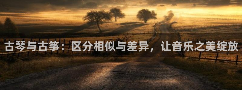 凯发k8娱乐平台能提现吗