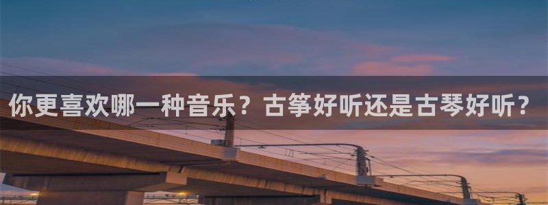 凯发网网站