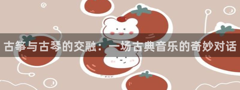 凯发k8娱乐|k808.vip
