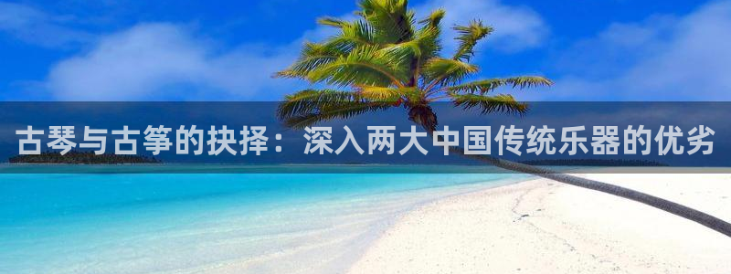 凯发k8娱乐平台能提现吗