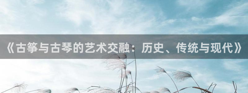 凯发线上官方网站下载网址