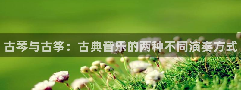 凯发k8全球公开