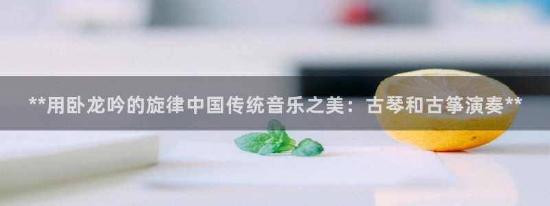 凯发国际是什么