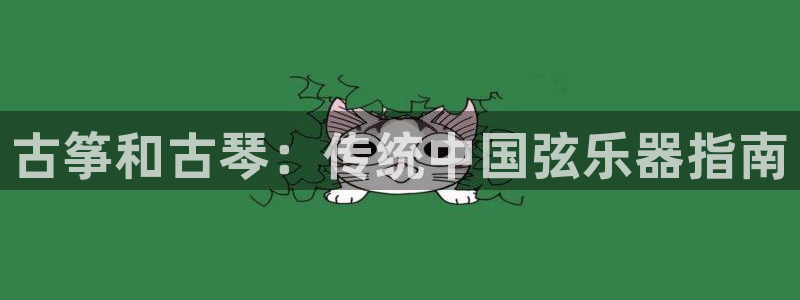 凯发k8网站是多少