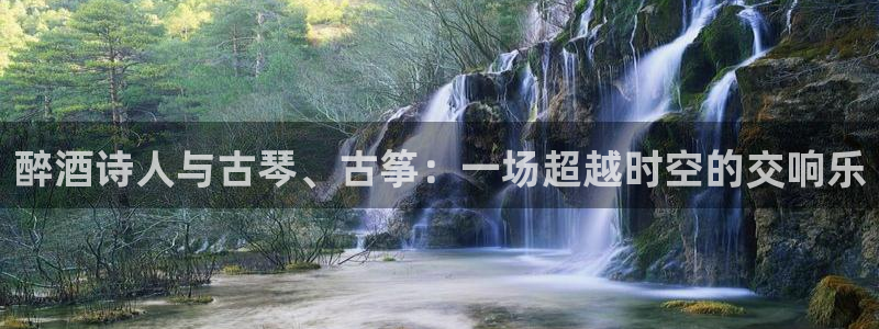 凯发k8手机是正品吗