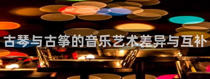 凯发手机官网