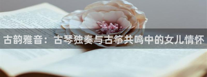 凯发k8app下载