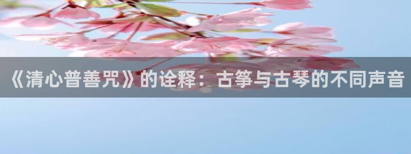 凯发k8娱乐|k808.vip