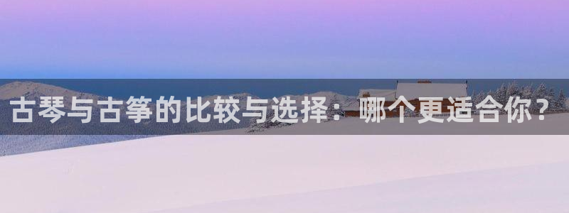 凯发官网手机app
