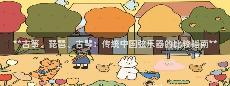 凯发线上官方网站下载网址