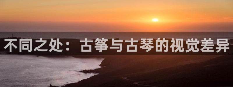凯发是什么意思