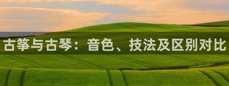 凯发k8娱乐官网地址app下载 | 首页