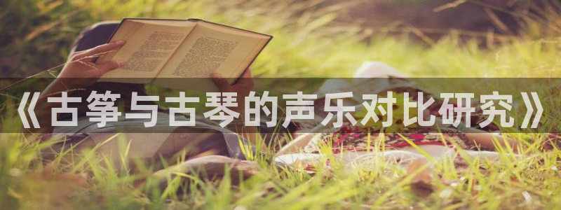 凯发k8娱乐网址多少