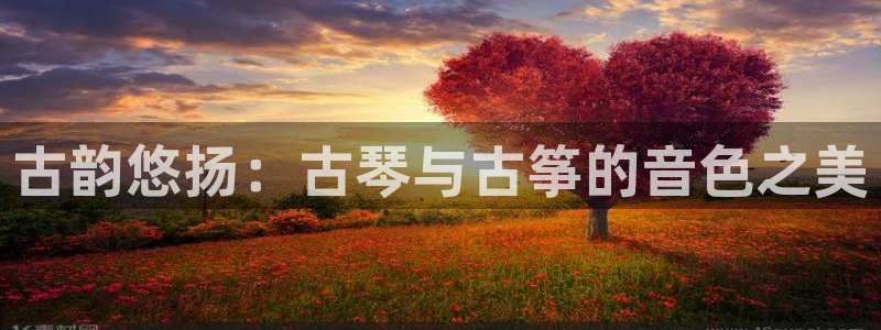 凯发国际平台