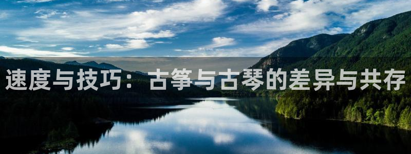 凯发k8娱乐