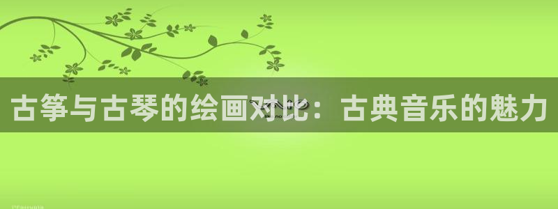 凯发旗舰