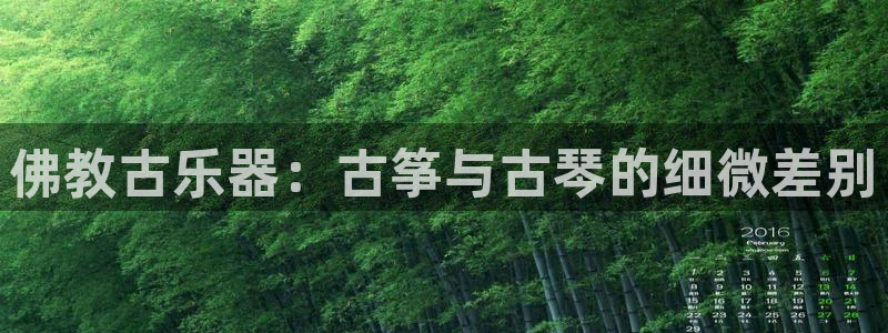 凯发国际平台首页