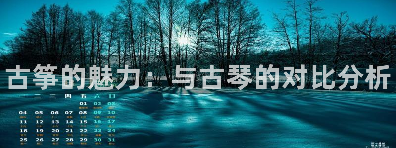 凯发官方首页
