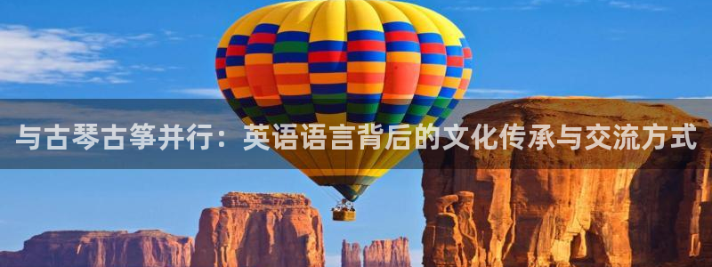 凯发正规网站