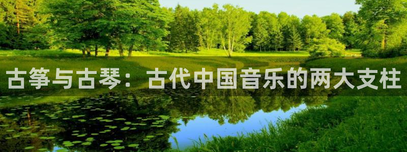 凯发K8天生赢家一触即发