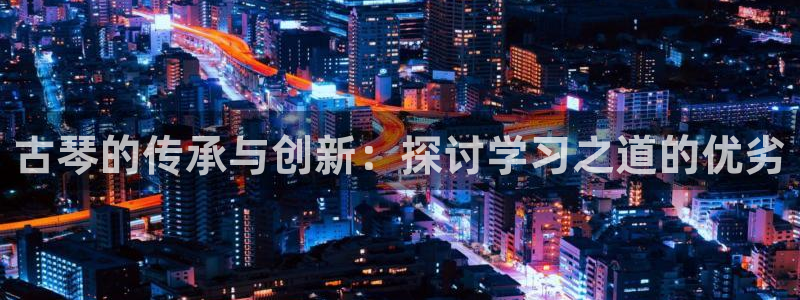 凯发官方:访问凯发.网站