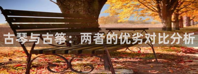 凯发k8全球公开