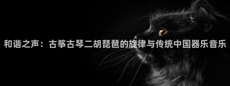凯发k8娱乐是国内平台?