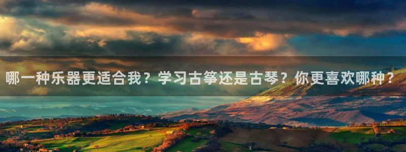 凯发k8娱乐平台