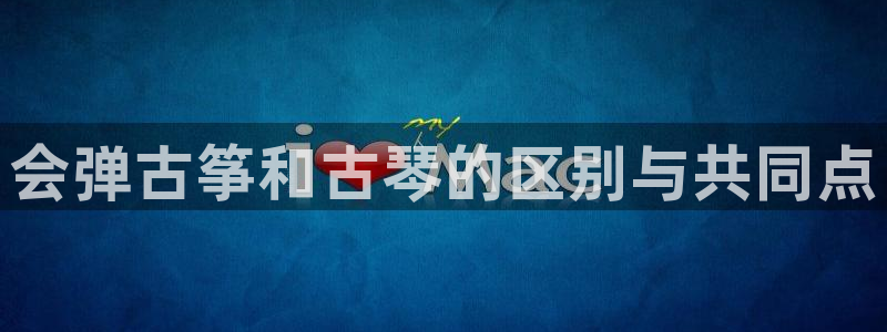 凯发国际网络平台网址