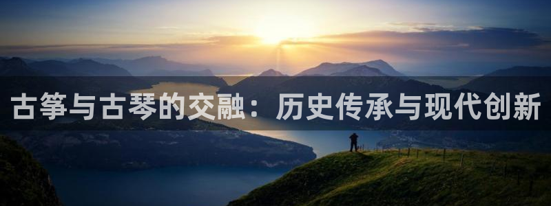 凯发官网平台