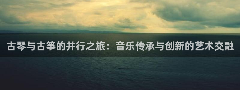凯发线上官方网站下载网址
