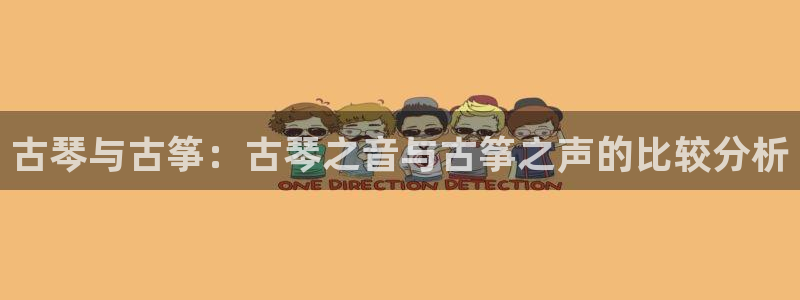 凯发国际网络平台网址