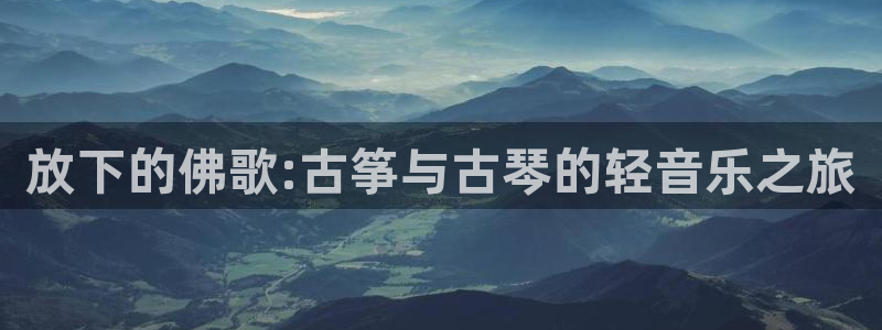 凯发k8娱乐旗舰