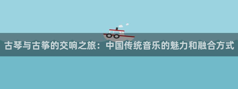 凯发k8娱乐是国内平台?