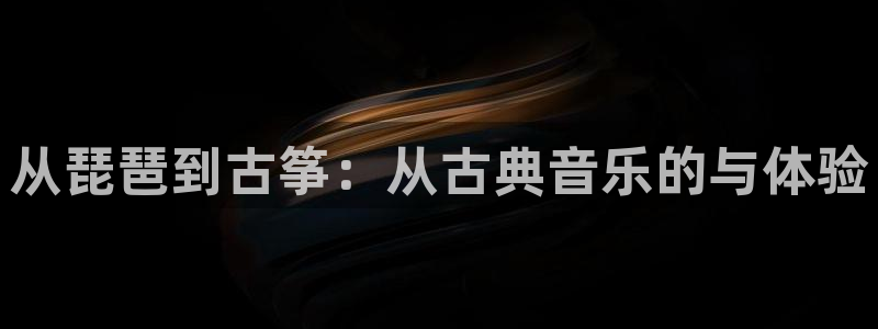 凯发k8娱乐现在还有吗