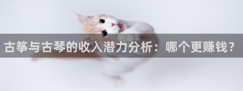 凯发官网入口首页