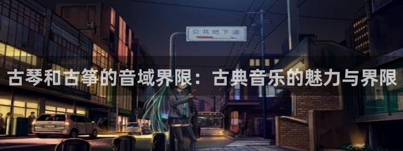 凯发娱乐官方网