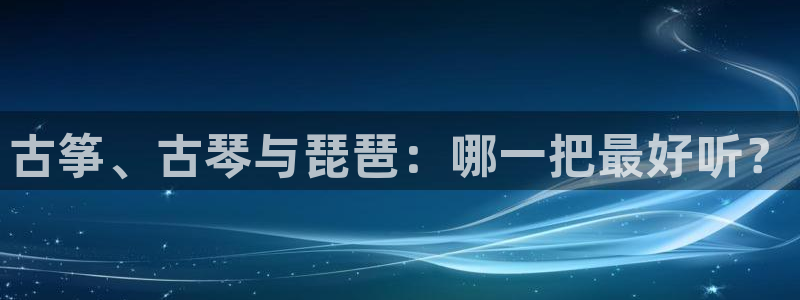 凯发是正规平台吗