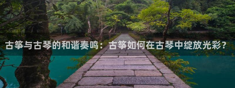 凯发线上官方网站下载网址