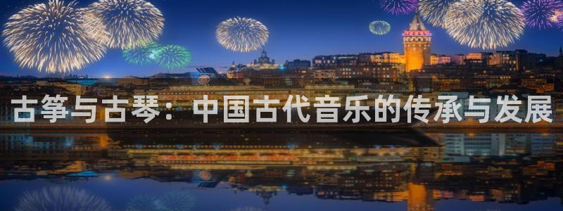 凯发k8娱乐是真实的吗