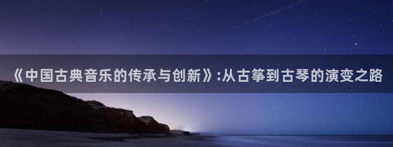 凯发官方网站是多少