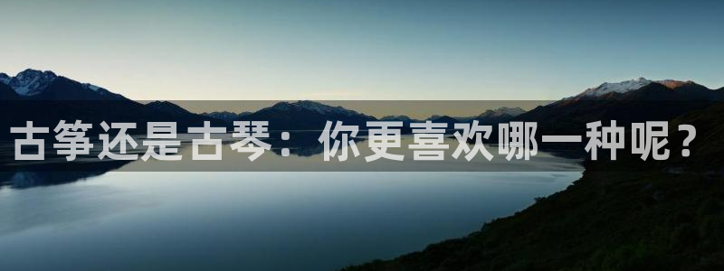 凯发k8国际官网可靠吗