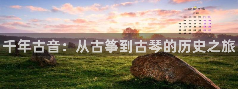 凯发k8旗舰厅app下载可靠送38元是真的吗