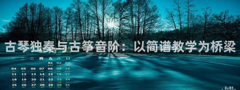 凯发k8官网下载客户端中心